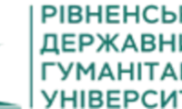 РДГУ